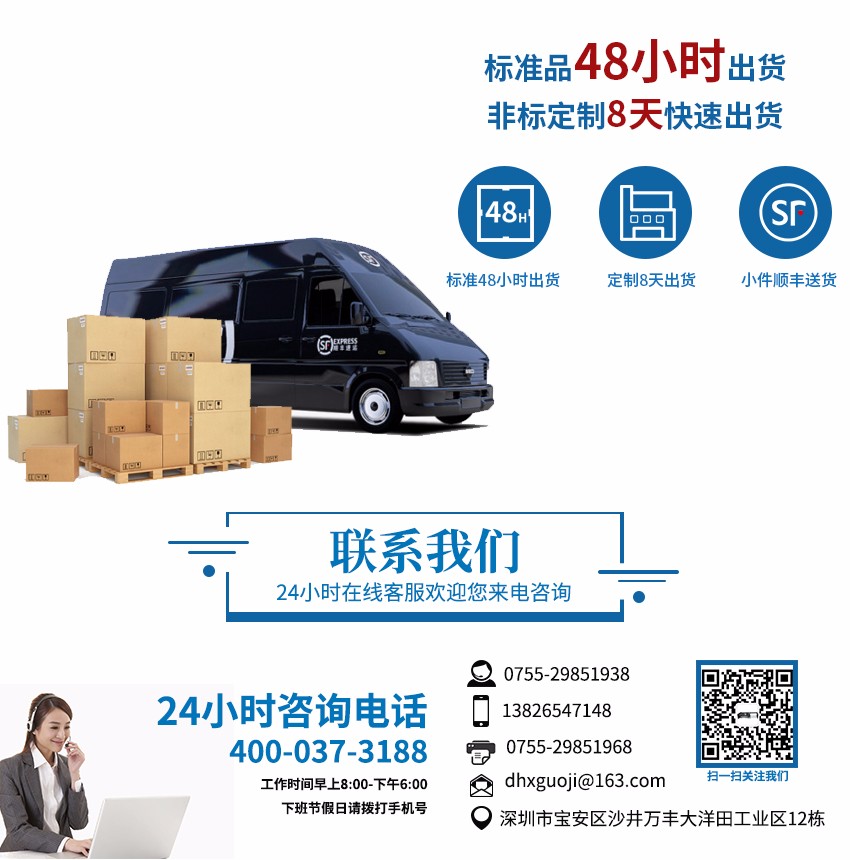 防氧化智能柜厂家联系电话