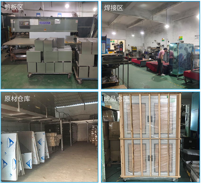 钢网架产品入库图