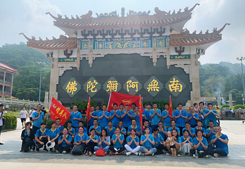 深圳LED料盒厂家中秋活动集体合影.jpg