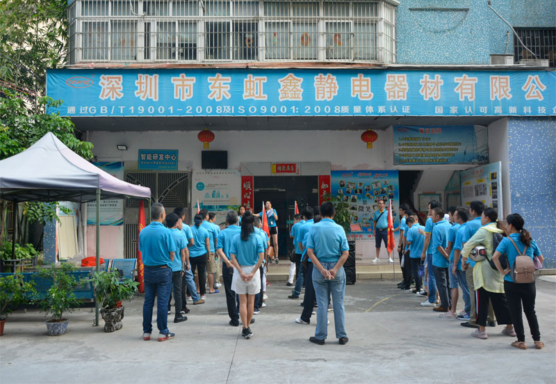 深圳LED料盒厂家.jpg